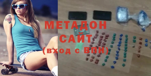 PSILOCYBIN Беслан