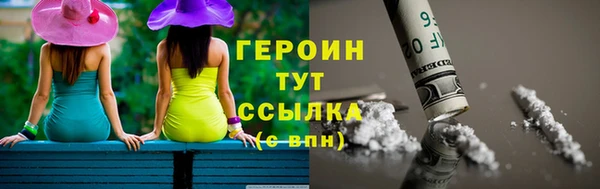мет Верхнеуральск