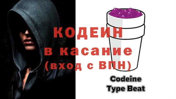 не бодяженный Билибино