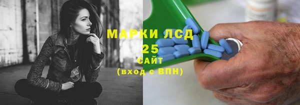 винт Вязьма