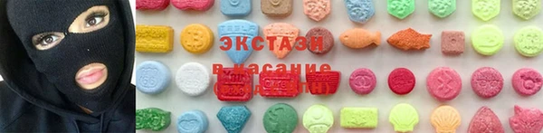винт Вязьма