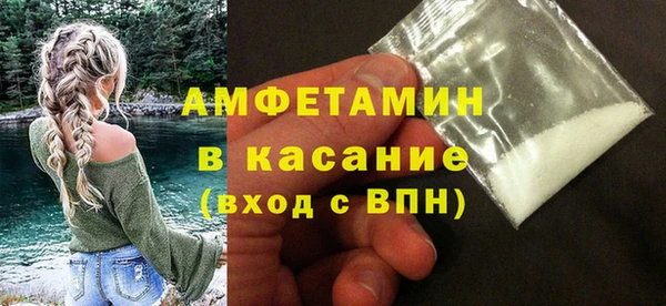 не бодяженный Билибино