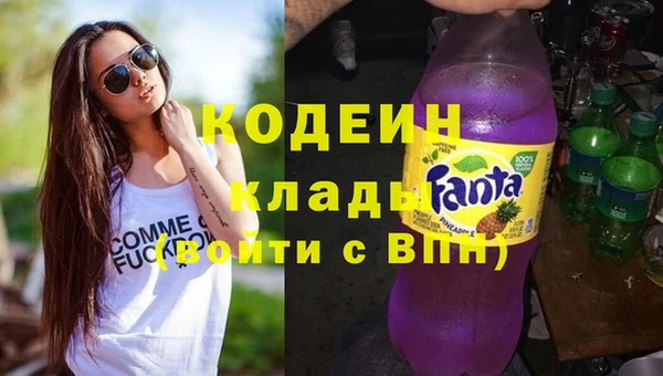 винт Вязьма