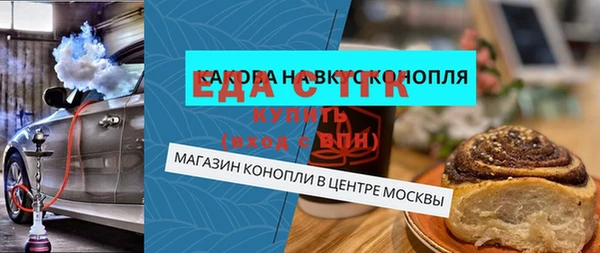 винт Вязьма