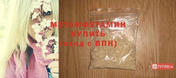 не бодяженный Билибино