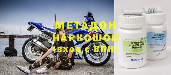 героин Вязники
