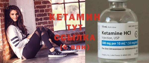 героин Вязники